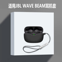 Thích hợp cho hộp đựng tai nghe jblwavebeam JBL WAVE BEAM Vỏ tai nghe Bluetooth không dây Vỏ bảo vệ Vỏ mềm dính liền hợp thời trang
