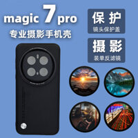 Thích Hợp Cho Huawei Honor Magic 7Pro Magic 7 To Zhenzheng Bộ Lọc Điện Thoại Di Động Polyed ND Chiếu Sáng Gương Chụp Ảnh