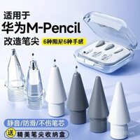 Thích hợp cho Huawei M-Pencil 2, bút chì đầu tiên thế hệ thứ hai, bút chì im lặng thế hệ thứ ba, Star Flash, MatePad 11, sửa đổi máy tính bảng, đầu bút thay thế kim loại 3, đầu bút cảm ứng 2B, giấy bọc màn hình cảm ứng.