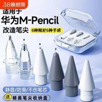 Thích hợp cho Huawei M-Pencil 2, bút chì đầu tiên thế hệ thứ hai, bút chì im lặng thế hệ thứ ba, Star Flash, MatePad 11, sửa đổi máy tính bảng, đầu bút thay thế kim loại 3, đầu bút cảm ứng 2B, giấy bọc màn hình cảm ứng.