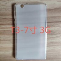 Thích hợp cho Huawei T 10-24.3cm Phiên bản G Vỏ bảo vệ máy tính bảng PC Vỏ cao su mềm Hàng có sẵn