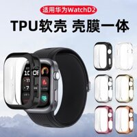 Thích hợp cho Huawei watchd2 Vỏ bảo vệ Đồng hồ theo dõi nhịp tim huyết áp thông minh Huawei d2 Vỏ bảo vệ Vỏ mềm silicon Đầu ghi cổ tay watchd2 Phim cường lực Bao gồm tất cả Phim đồng hồ