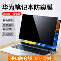 Thích hợp cho Huawei matebook14 phim riêng tư Phim 14s Mate màn hình 13 inch Xpro máy tính chống phản chiếu Danh