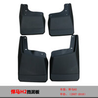 Thích hợp cho Hummer H2 Chắn Bùn H3 Chắn Bùn Ô Tô Chắn Bùn Phụ Kiện Lốp Xe Tiếp Liệu Sửa Đổi Chất Lượng Cao Hàng Có Sẵn