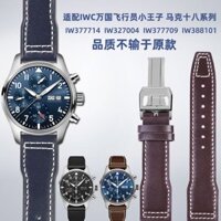 Thích hợp cho IWC Pilot Hoàng tử bé Mark 18 Series IW377714/ Iw388101Dây đeo đồng hồ da thật chính hãng