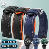 Thích hợp cho IWC Pilot Mark thứ mười tám Bồ Đào Nha Botao Fino Series Dây đeo đồng hồ cao su Nylon