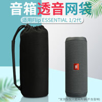 Thích Hợp Cho JBL Flip ESSENTIAL 1 / 2 Loa Âm Thanh Di Động Truyền Âm Thanh Túi Lưới Túi Bảo Vệ
