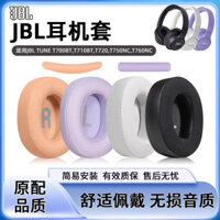 Thích hợp cho JBL Tune 700BTNC T720BT 750BT 710BT 760NC T 770NC Vỏ tai nghe Vỏ bọc tai Vỏ bọc đầu Miếng bọt biển Tấm lót chùm tia Phụ kiện thay thế
