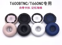 Thích hợp cho JBL TUNE600BTNC Ear Cup TUNE660NC Vỏ tai nghe T600BT Tai nghe Ear Cup