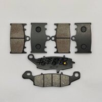 Thích hợp cho Kawasaki VN1700FAF / KBF {10-14 Tuổi} VN2000 {04-09 Má phanh trước sau Má phanh đĩa DIY