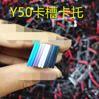 Thích hợp cho khay đựng thẻ vivo Y50 Khe cắm thẻ Y30 sim Y20 Y12S