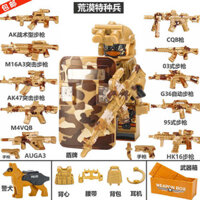 Thích hợp cho khối Lego, lính đặc nhiệm ma, nhân vật phản diện, cảnh sát đặc nhiệm, lính đặc nhiệm, vũ khí, khiên, chó cảnh sát, đồ chơi lắp ráp