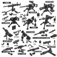 Thích hợp cho khối xây dựng quân sự Lego, vũ khí SWAT, súng máy Gatling bazooka, đồ chơi giáo dục cho bé trai