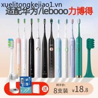 Thích hợp cho lebooo Huawei Trí tuệ Lựa chọn trí tuệ Đầu bàn chải đánh răng điện Libood Thay thế đa năng hilink hilink Lông mềm