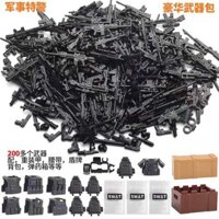 Thích hợp cho Lego, cảnh sát quân sự, vũ trang, lực lượng đặc biệt, vũ khí và thiết bị, gói bổ sung, tháp canh, đồ chơi xây dựng lắp ráp