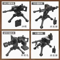Thích hợp cho Lego SWAT Quân đội Nhân dân Vũ khí Gatling Súng máy hạng nặng Búp bê Súng cối Khối lắp ráp Đồ chơi