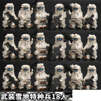 Thích hợp cho Lego tuyết cảnh sát đặc nhiệm quân đội trẻ em quân đội đặc biệt khối xây dựng cảnh sát vũ khí quân nhân nam trẻ em đồ chơi lắp ráp