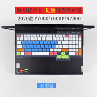 Thích hợp cho Lenovo Rescuer R7000 Y7000P R9000P R9000K Y7000 R9000X Laptop Bàn Phím Máy Tính Bảo Vệ Phim Miếng Dán Bao