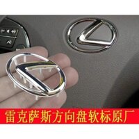 Thích hợp cho Lexus ES350ES240 RX270 IS300 CT200 logo bảng điều khiển trung tâm logo vô lăng Lexus
