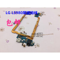 Thích hợp cho LG G2 LS980 VS980 Đuôi Cắm Cáp Tai Nghe Jack Cáp Sạc USB Cáp Micro