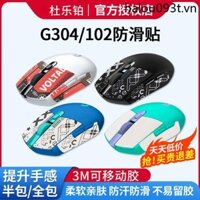 Thích hợp cho Logitech g304 / g102 Miếng dán chống trượt Chuột Nhãn dán không dây Miếng dán thấm mồ hôi Chống trượt mồ hôi @