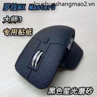 Thích hợp cho Logitech MX Master3 / 3s Mouse Sticker Master 3 Phim bảo vệ mờ chống trượt Nhãn dán đơn giản