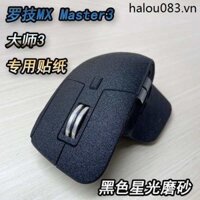 Thích hợp cho Logitech MX Master3 / 3s Mouse Sticker Master 3 Phim bảo vệ mờ chống trượt Nhãn dán đơn giản