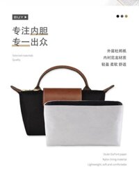 Thích Hợp Cho Longchamp Mini Túi Bánh Bao Lót Túi Longchamp Pliage 17 Dupont Giấy Lưu Trữ Lót