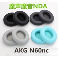 Thích hợp cho Magic Sound Magic Sound DNA Generation DNA1.0 Vỏ tai nghe Philips F1 HB65S