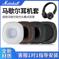 Thích hợp cho MARSHALL MAJOR IV BLUETOOTH MARSHALL Hộp đựng tai nghe thế hệ thứ tư Tai nghe MAJOR V 5 Earmuffs Đệm da xốp thế hệ lớn4 Vỏ da Head Beam Phụ kiện đệm chùm tia ngang
