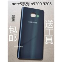 Thích hợp cho mặt sau kính Samsung Note5 N9200 N9208 N920F n5 20s Màn hình mặt sau bằng kính