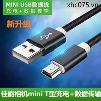 Thích hợp cho máy ảnh Canon 7D 70D 700D 600D 80D 5D2 5D3 6D SLR Cáp dữ liệu USB EOS 550D 650D 60D Kết nối cáp dữ liệu Cáp truyền máy tính
