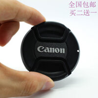 Thích hợp cho máy ảnh Canon EOS M3 M5 M6 M10, khay nhỏ mới 15-45mm, nắp ống kính 50mm 1.8 STM