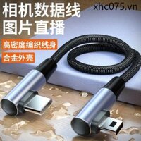 Thích hợp cho máy ảnh Canon 5D2 / 5d3 Kết nối điện thoại Android One Shot to Shoot Photo Live type-c Cáp dữ liệu 6D2 / 80D Nikon d7000 / d4 Cloud Photography Live Platform 0,3m 1m