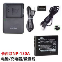 Thích hợp cho máy ảnh Casio ZR1000 ZR1100 ZR1200 ZR1500 Pin + Bộ sạc