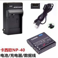 Thích hợp cho máy ảnh Casio EX-Z1020 EX-Z1050 EX-Z1080 Pin NP-40 + Bộ sạc + Cáp dữ liệu