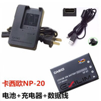 Thích hợp cho máy ảnh Casio EX-Z65 EX-Z75 EX-Z77 Z11 Pin Lithium NP-20 + Bộ sạc + Cáp dữ liệu