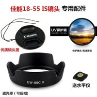 Thích hợp cho máy ảnh DSLR Canon EOS 450D 500D 600D 1200D, nắp ống kính 18-55mm