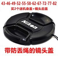 Thích hợp cho máy ảnh DSLR Nikon D7100 D7200 D90 D610 D750 Z50, nắp ống kính 43-82mm 18-55