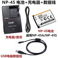 Thích hợp cho máy ảnh Fuji Z10 Z20 Z100fd Z200fd Z91 Z808 Pin + Bộ sạc