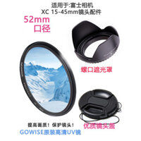Thích hợp cho máy ảnh Fujifilm XA5 XT10 XT30, nắp ống kính XC 15-45mm 52mm + bộ lọc UV + nắp ống kính