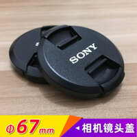 Thích hợp cho máy ảnh không gương Sony A7 A7R A7M2 A7R2 nắp ống kính E18-200 FE24-70mm 67mm