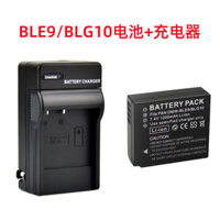 Thích hợp cho máy ảnh không gương lật Panasonic DMC-G100 G110 LX100 GF5 BLE9 / BLG10 Pin + Sạc