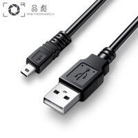 Thích Hợp Cho Máy Ảnh Kỹ Thuật Số Sony Cáp Dữ Liệu USB DSC-W530 W510 W520 W620 W310 W320 W330 Kết Nối Máy Tính mini8P Cáp Truyền w180 w190 Sạc