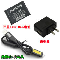 Thích hợp cho máy ảnh kỹ thuật số Samsung PL50 PL50 PL50 PL55 PL60 PL65 Pin SLB-10A + Bộ sạc cáp dữ liệu