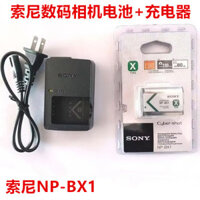 Thích hợp cho máy ảnh kỹ thuật số Sony DSC-HX50 HX60 HX90 HX99 H400 NP-BX1 Pin Lithium + Sạc