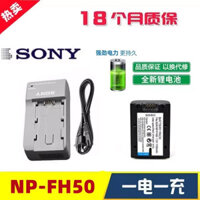 Thích hợp cho máy ảnh kỹ thuật số SONY DSC-HX1 HX100 HX100V HX200 NP-FH50 Pin + Sạc