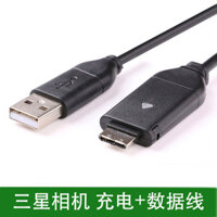 Thích hợp cho máy ảnh kỹ thuật số Samsung Quảng Đông PL20 PL100 PL120 PL150 PL170 Bộ sạc cáp dữ liệu