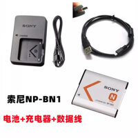 Thích hợp cho máy ảnh kỹ thuật số Sony DSC-W630 W670 W690 W710 Pin + Bộ sạc + Cáp dữ liệu