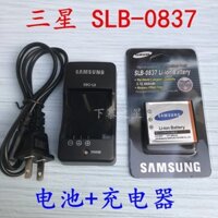 Thích hợp cho máy ảnh kỹ thuật số Samsung Blues NV3 NV5 NV7 I5 I6 I50 SLB-0837 Pin + Bộ sạc
